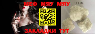 эйфоретик Кулебаки