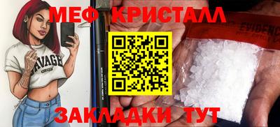 apvp Кунгур