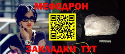 винт Кумертау