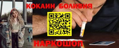 эйфоретик Кулебаки