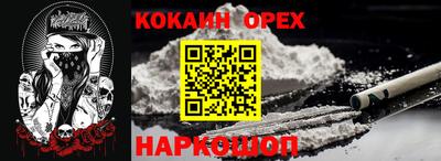 apvp Кунгур
