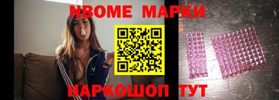 винт Кумертау