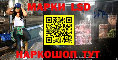 apvp Кунгур