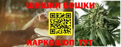 эйфоретик Кулебаки