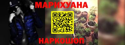 apvp Кунгур
