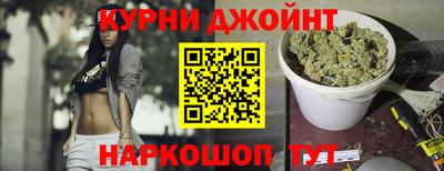 винт Кумертау
