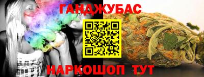 эйфоретик Кулебаки