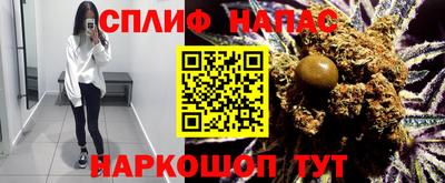 винт Кумертау