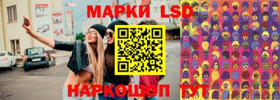 apvp Кунгур