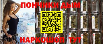 эйфоретик Кулебаки