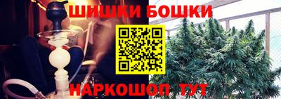винт Кумертау