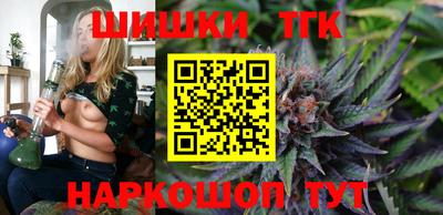 винт Кумертау