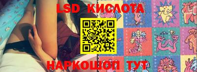 винт Кумертау