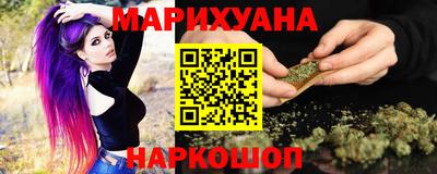эйфоретик Кулебаки