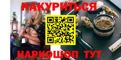 Альфа ПВП Краснодар
