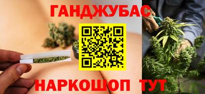 apvp Кунгур