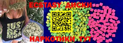 винт Кумертау