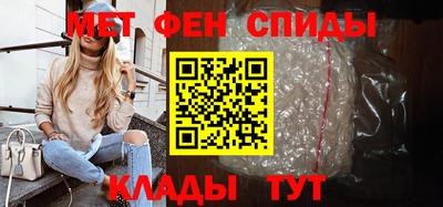 винт Кумертау