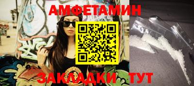 apvp Кунгур