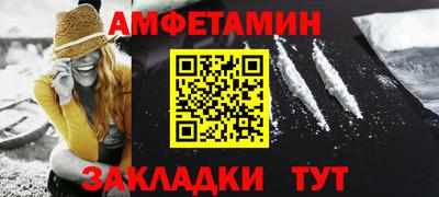 apvp Кунгур