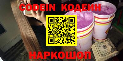 apvp Кунгур