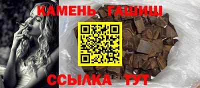 apvp Кунгур