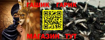 apvp Кунгур