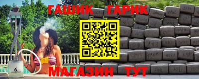 винт Кумертау