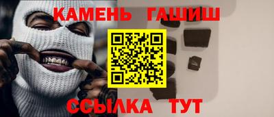 эйфоретик Кулебаки