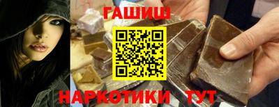 винт Кумертау