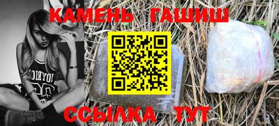 эйфоретик Кулебаки