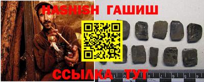 винт Кумертау