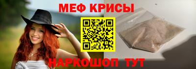 apvp Кунгур