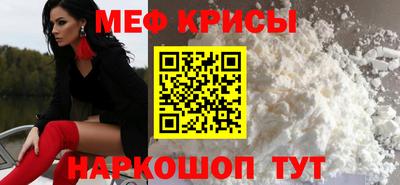 эйфоретик Кулебаки